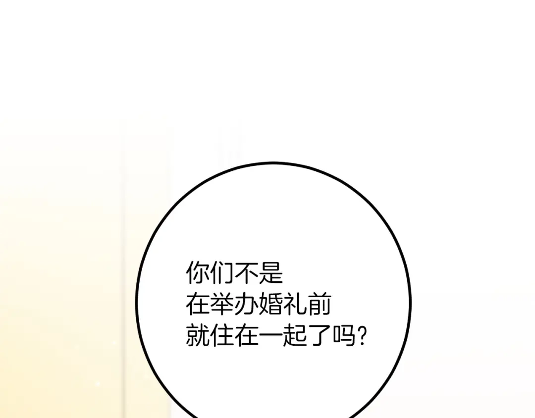 第264页