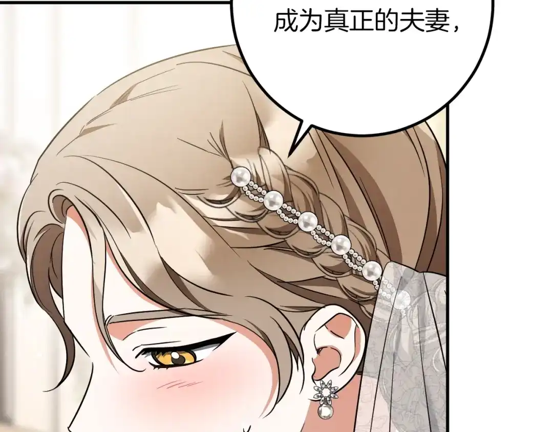 第276页