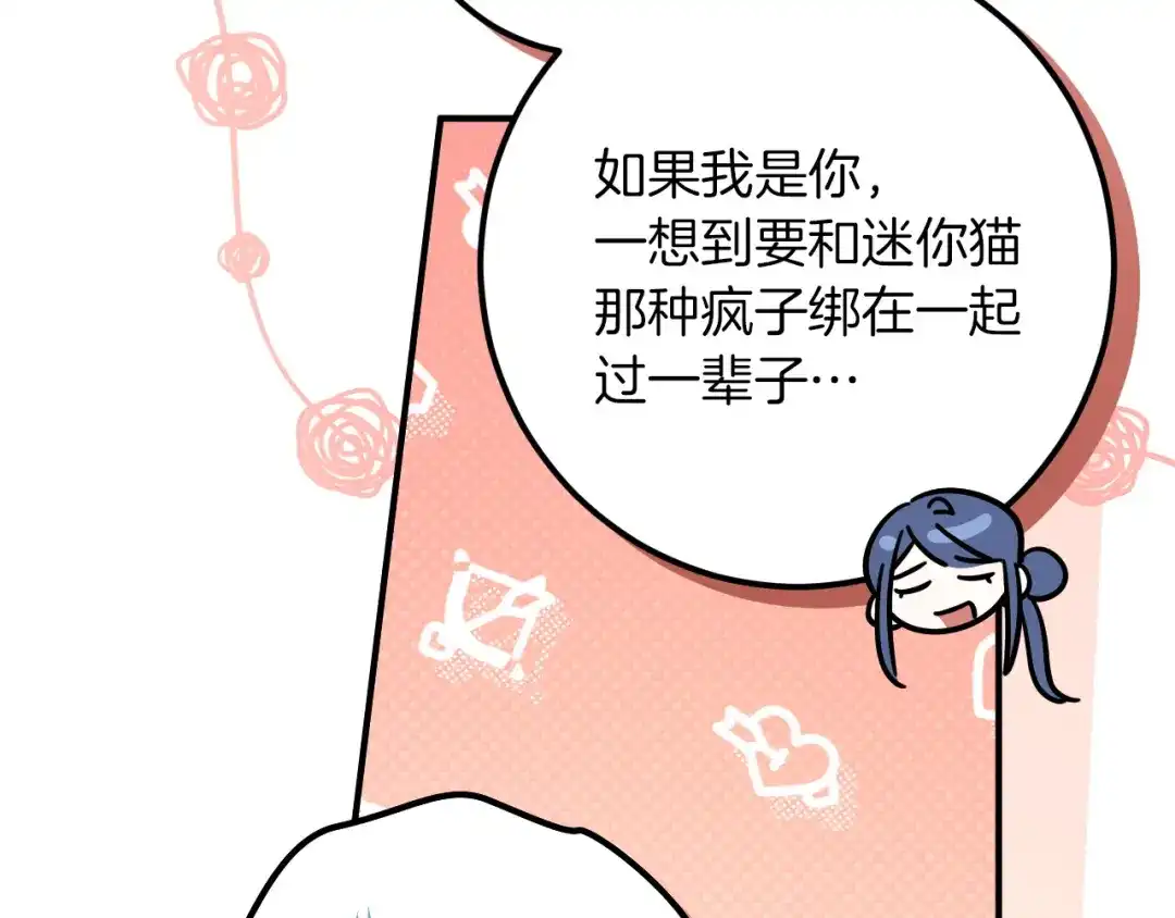 第285页