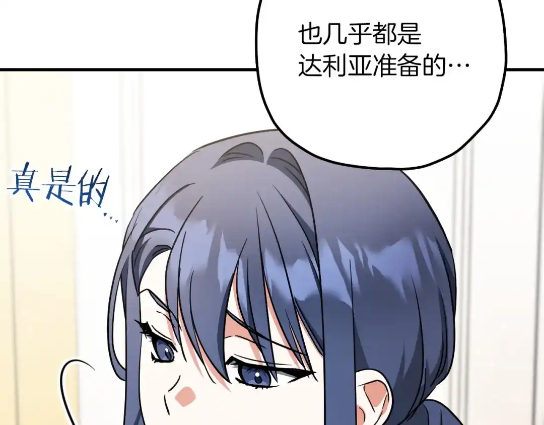 第294页
