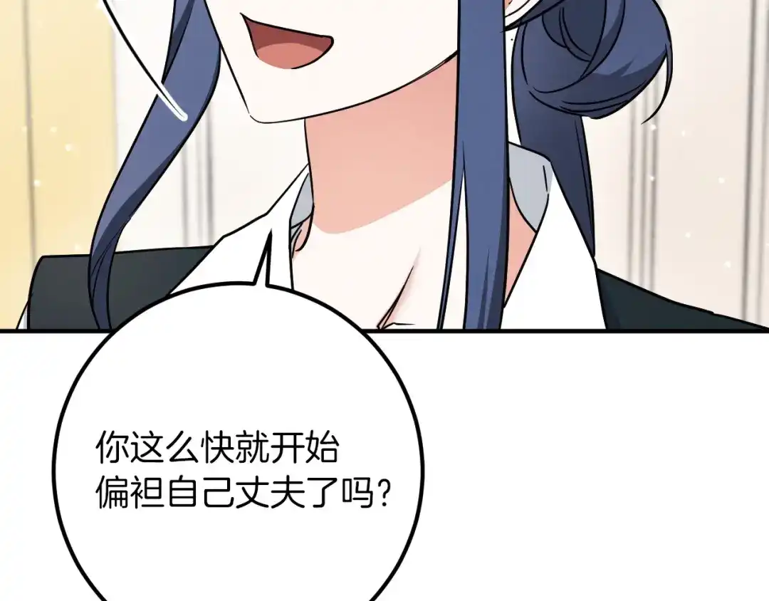 第297页