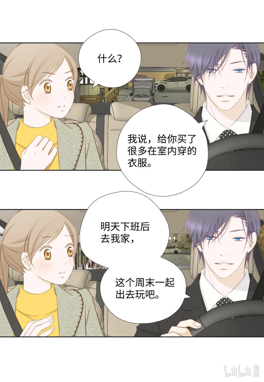 第50页