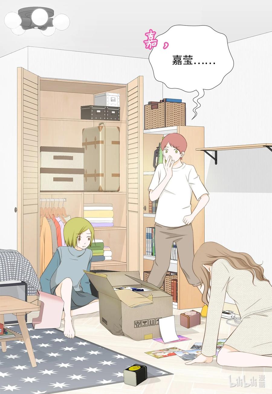 第51页