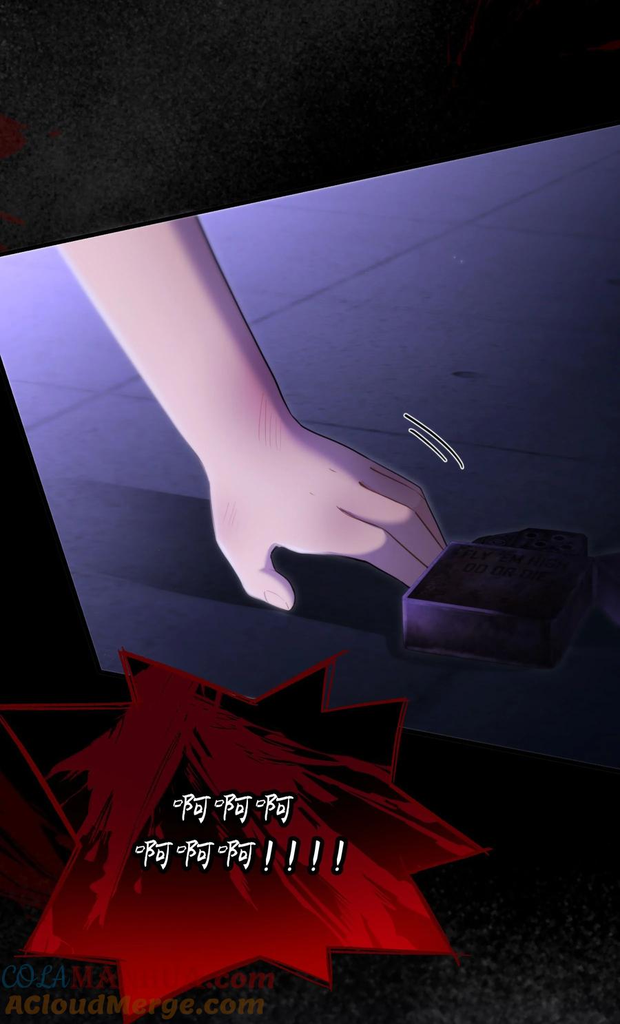 第58页