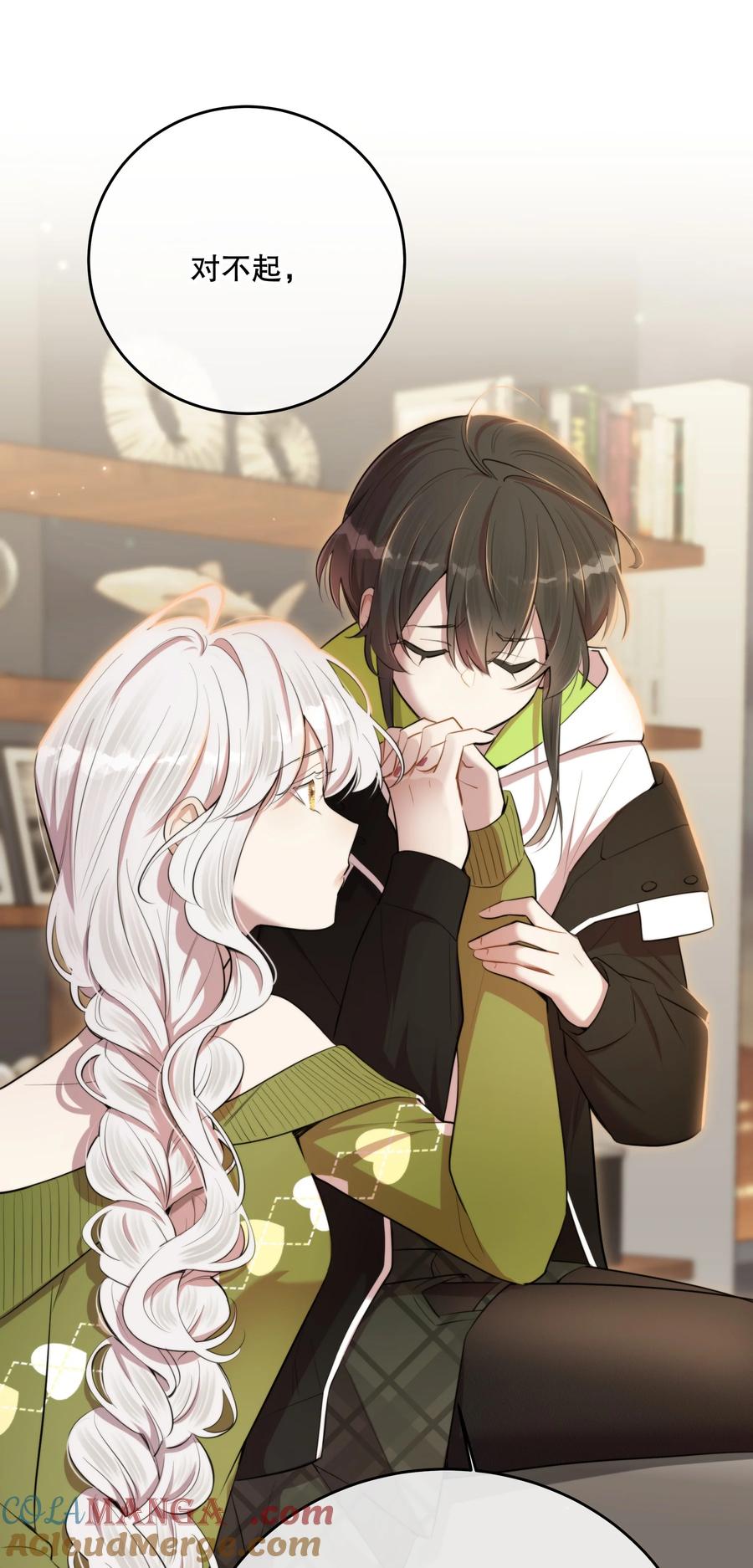 第52页