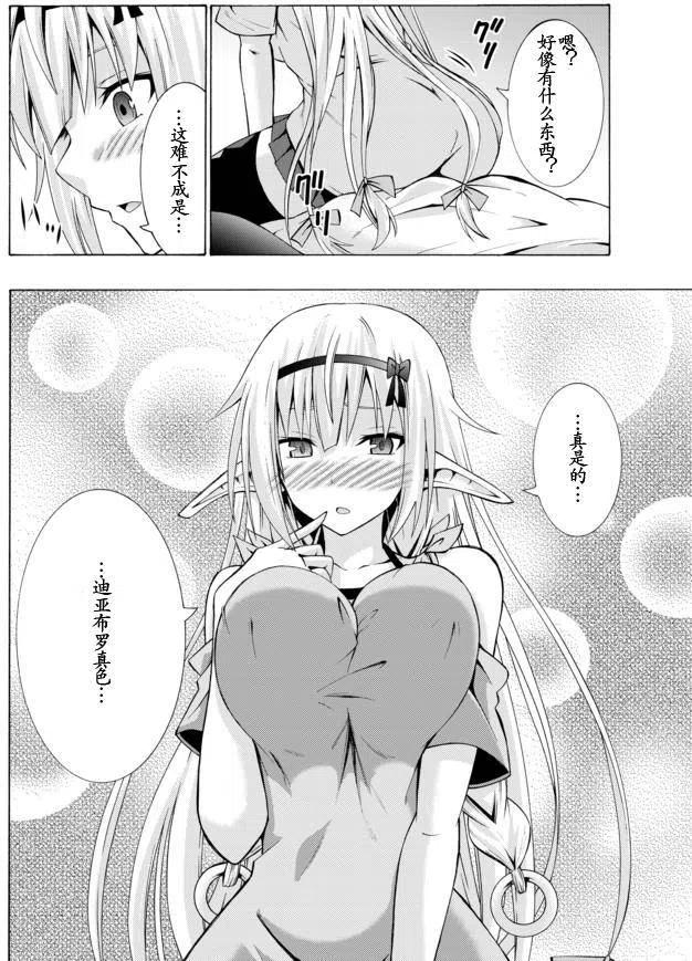 第52页