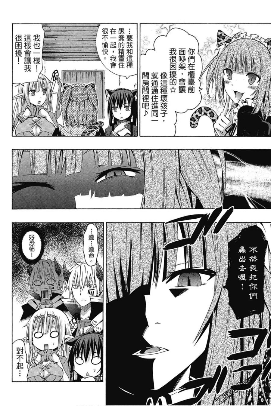 第206页