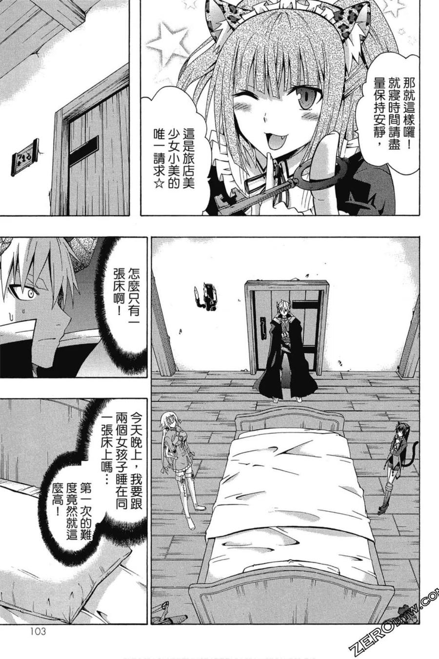 第208页