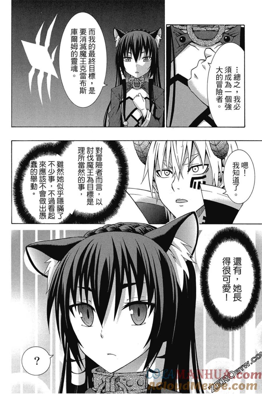 第218页