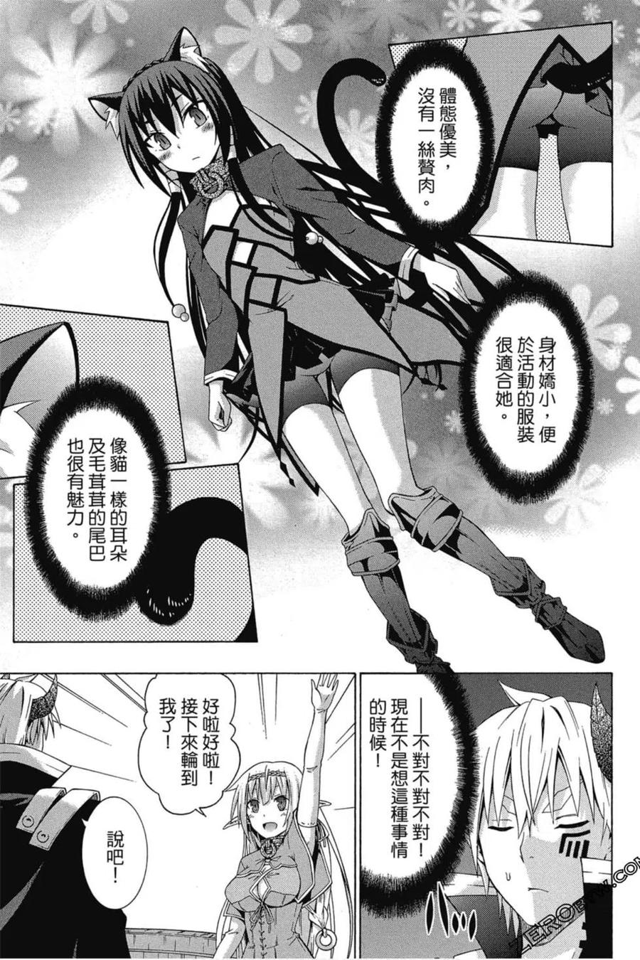 第220页