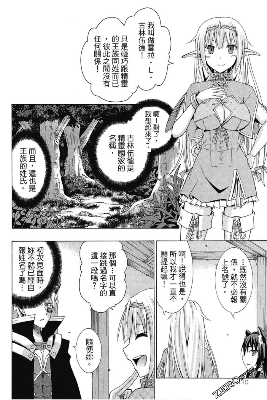 第222页