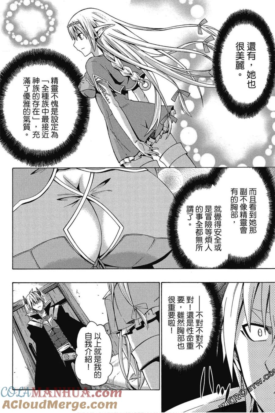 第226页