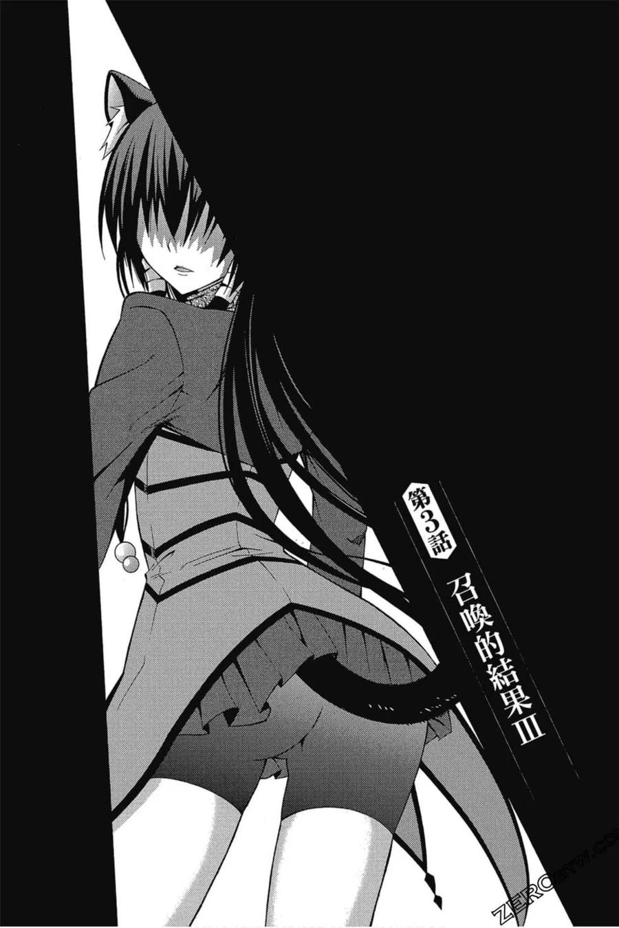 第238页