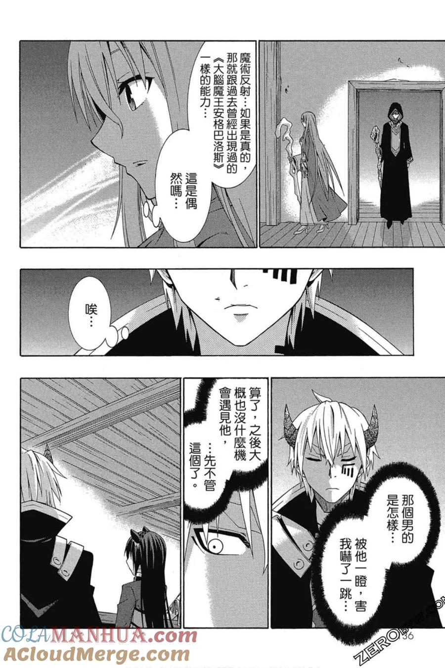 第274页