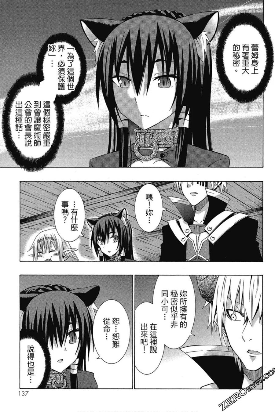第276页