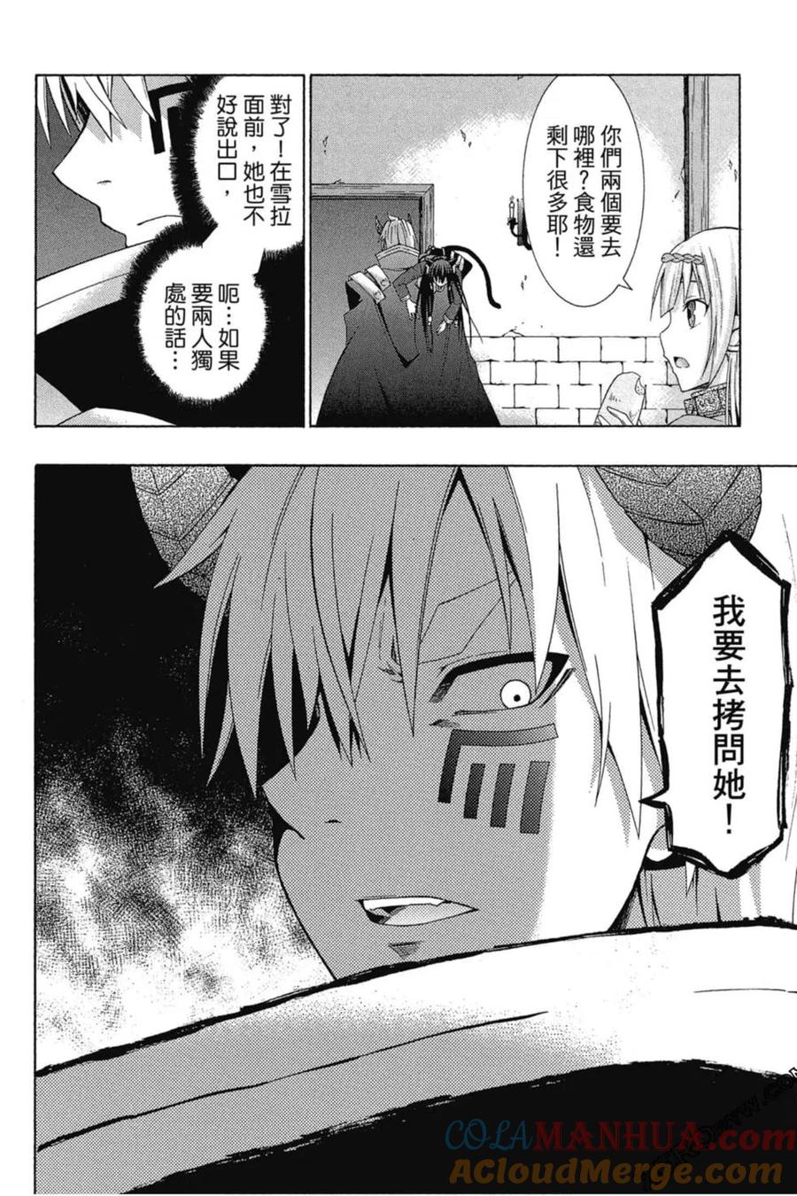 第282页