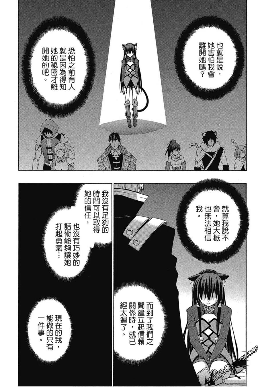 第292页