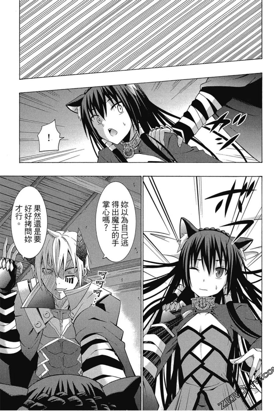 第296页