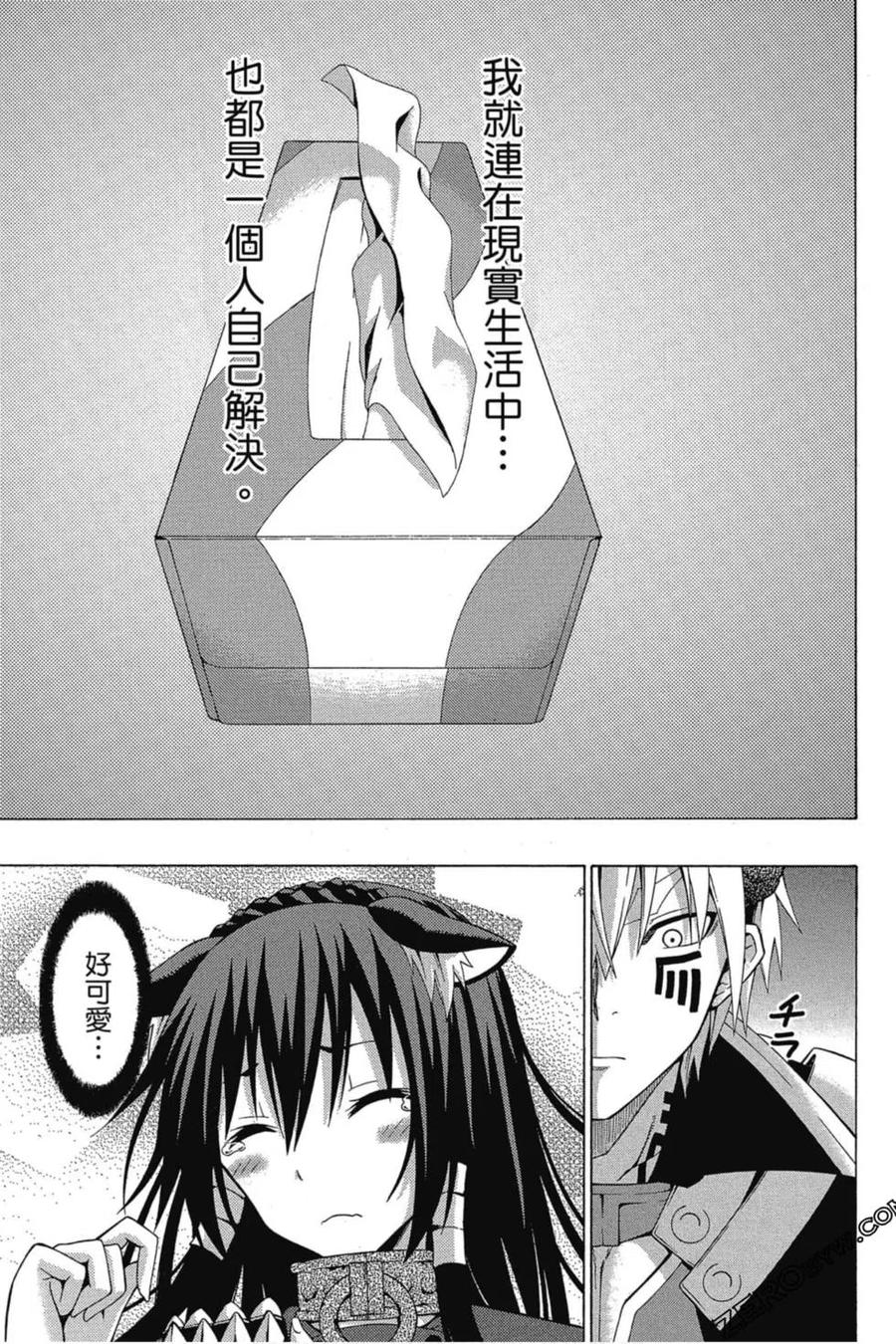 第300页