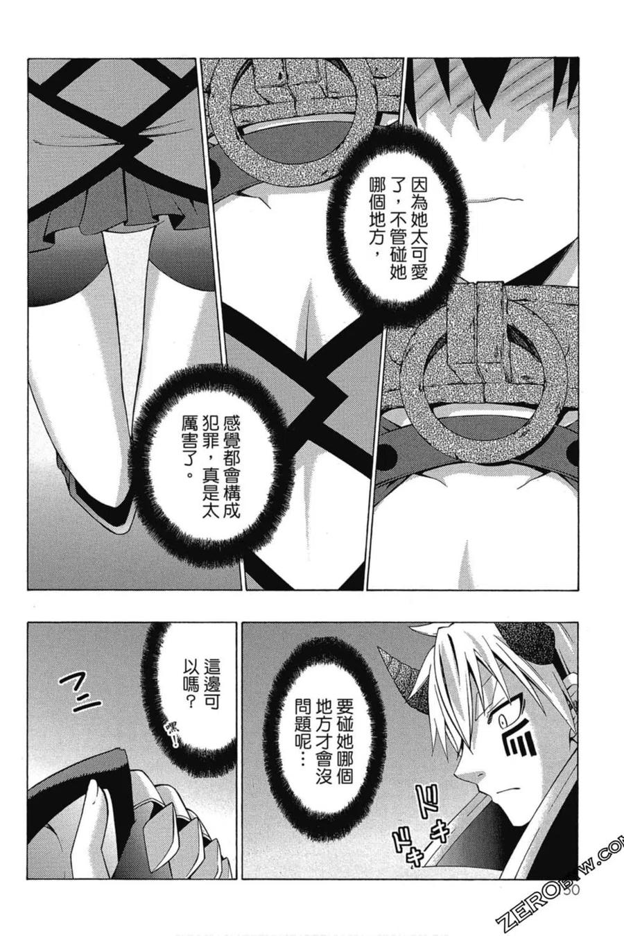 第302页