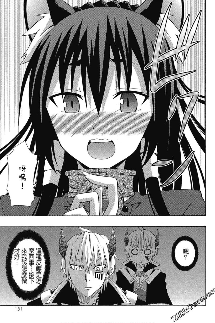 第304页