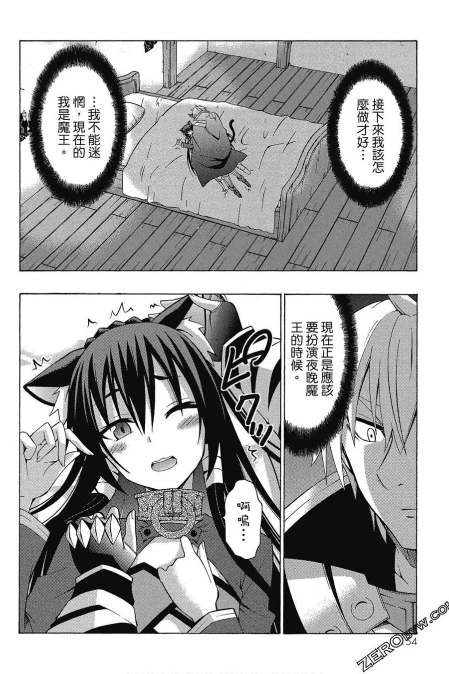 第310页