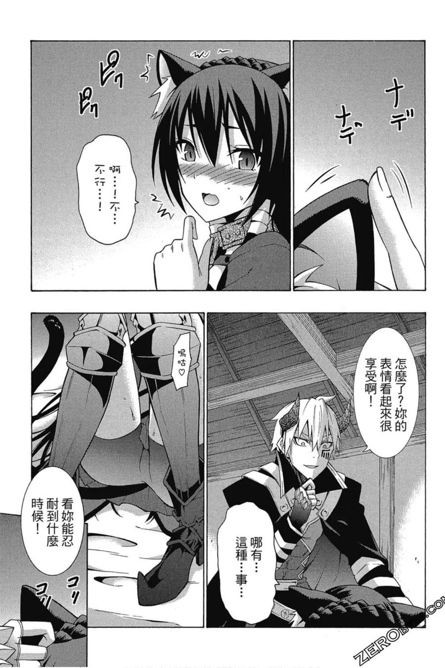 第312页