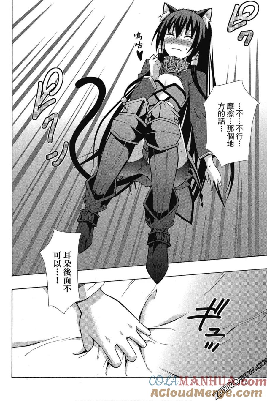第314页