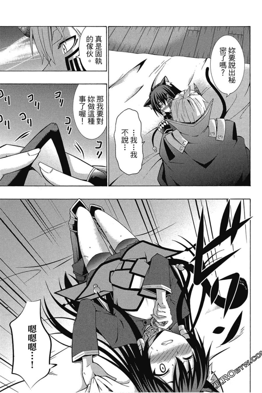 第316页