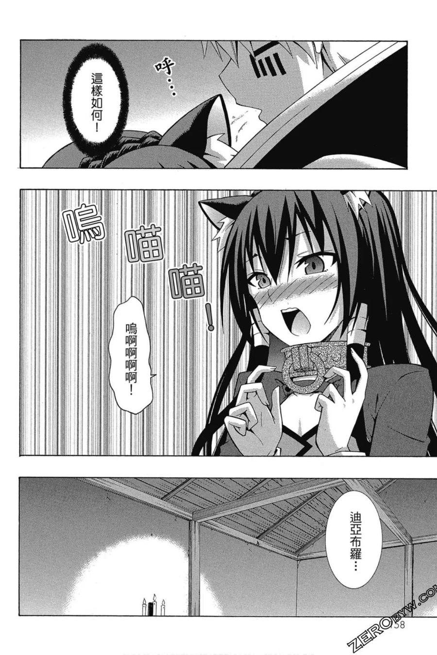 第318页