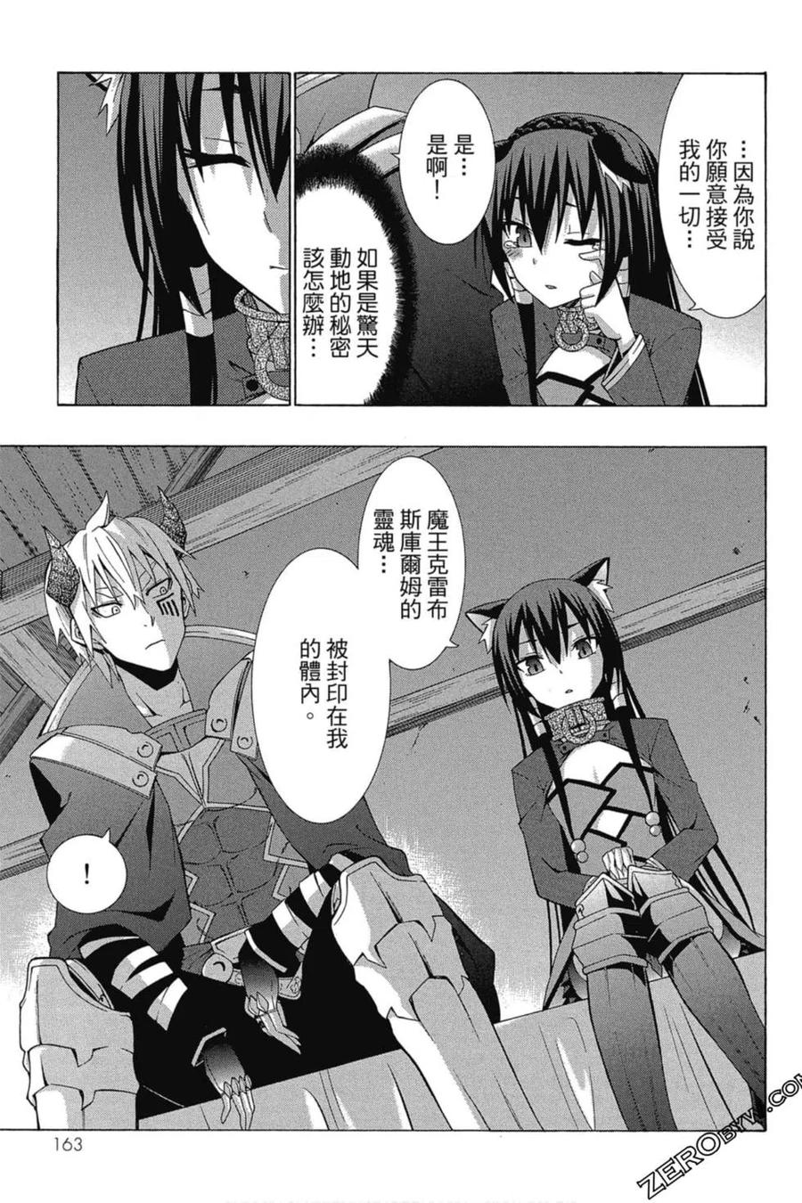 第328页