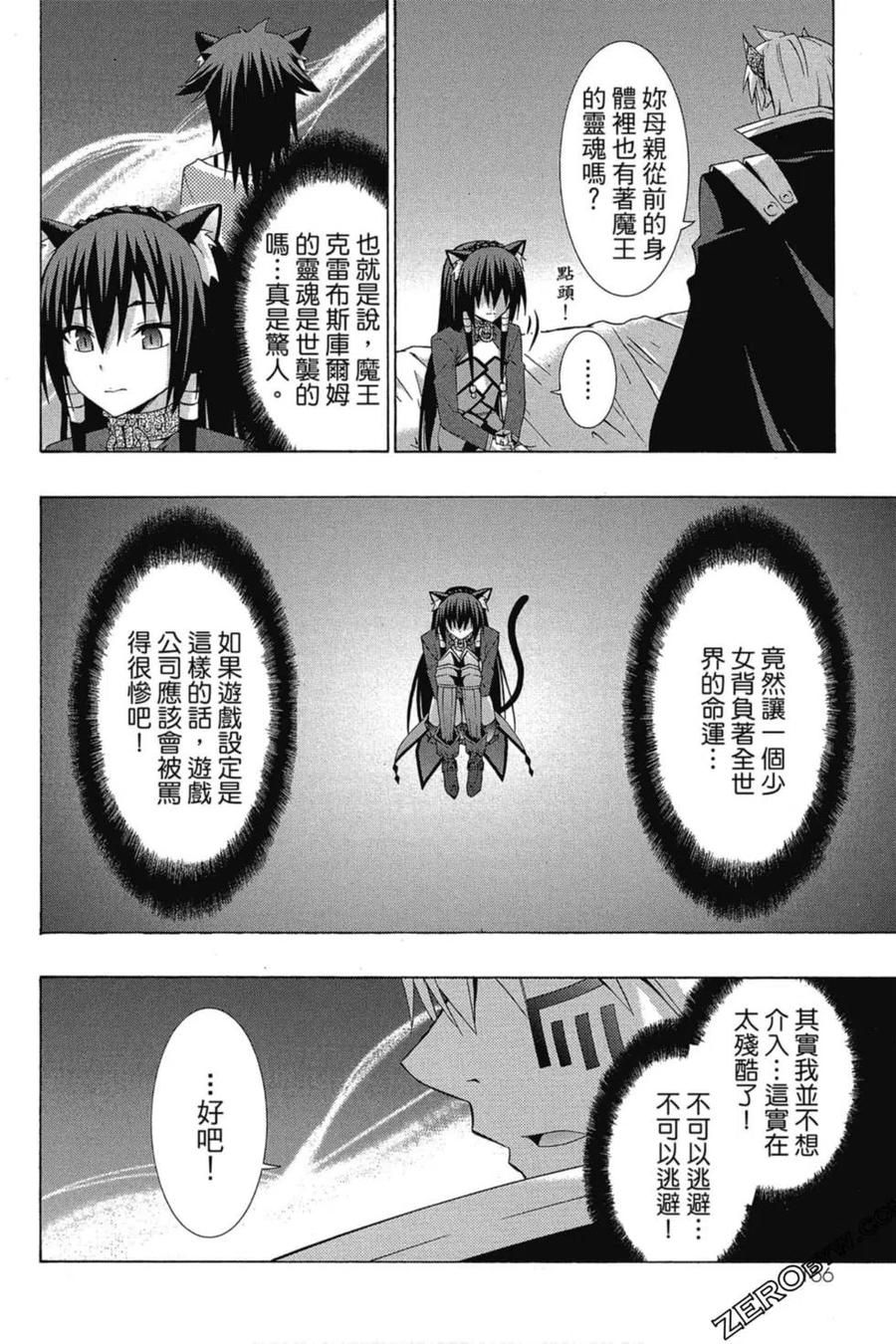 第334页