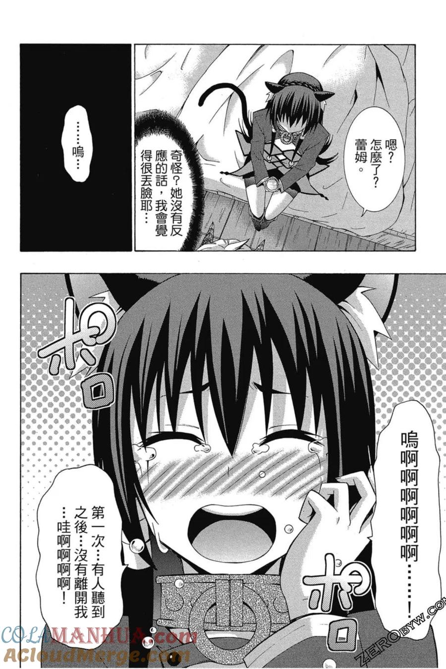 第338页