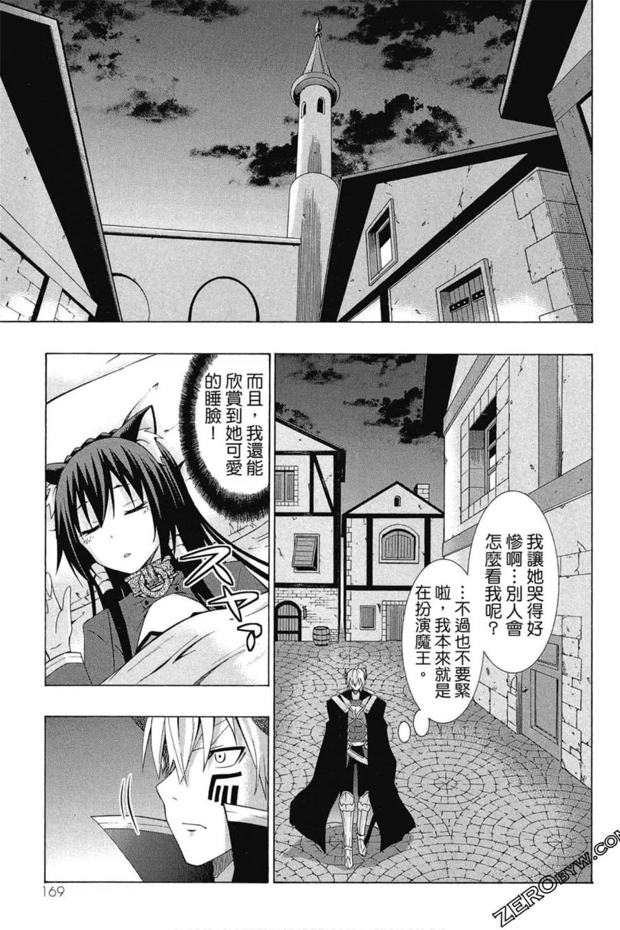 第340页