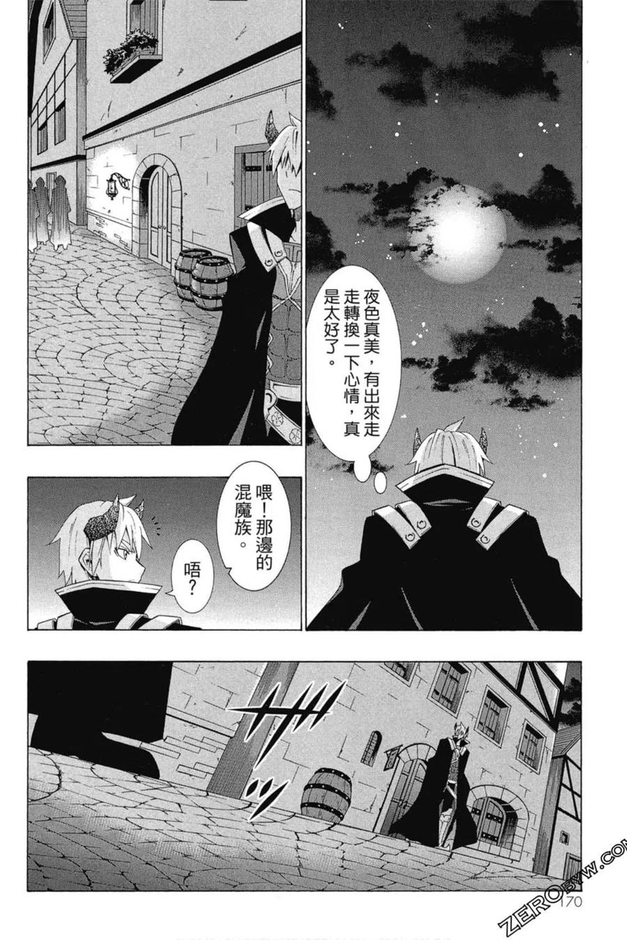 第342页