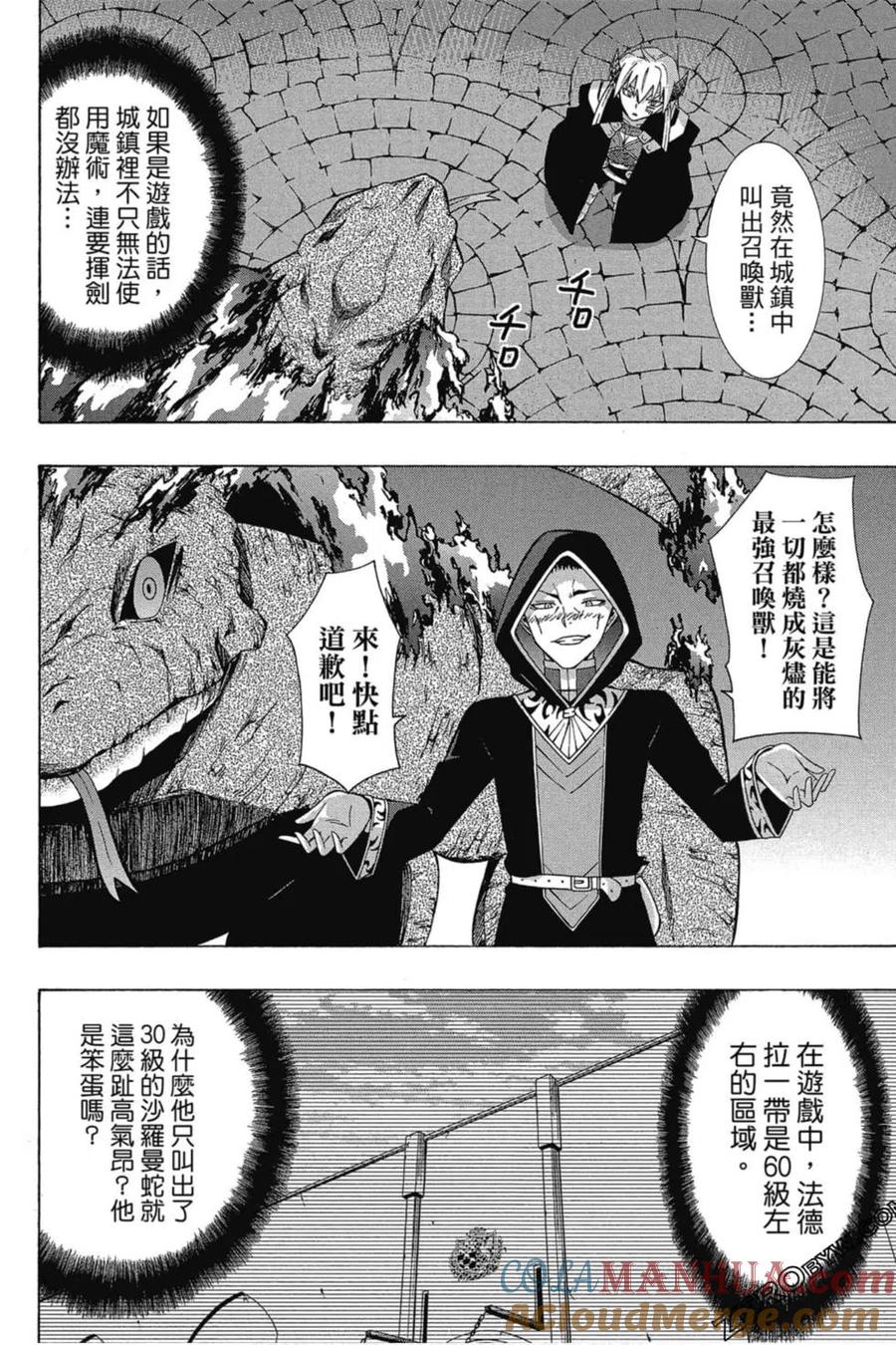 第354页