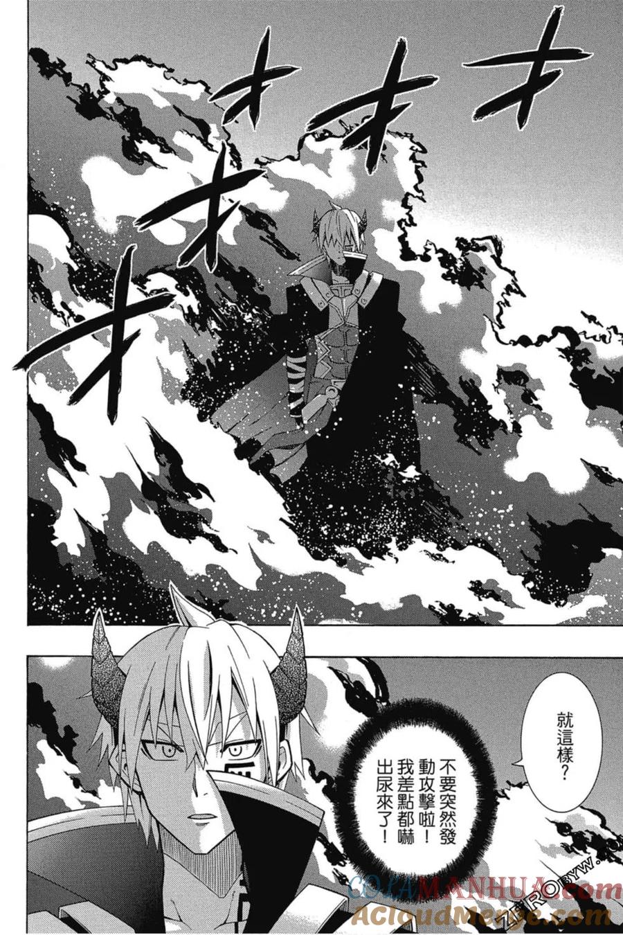 第362页