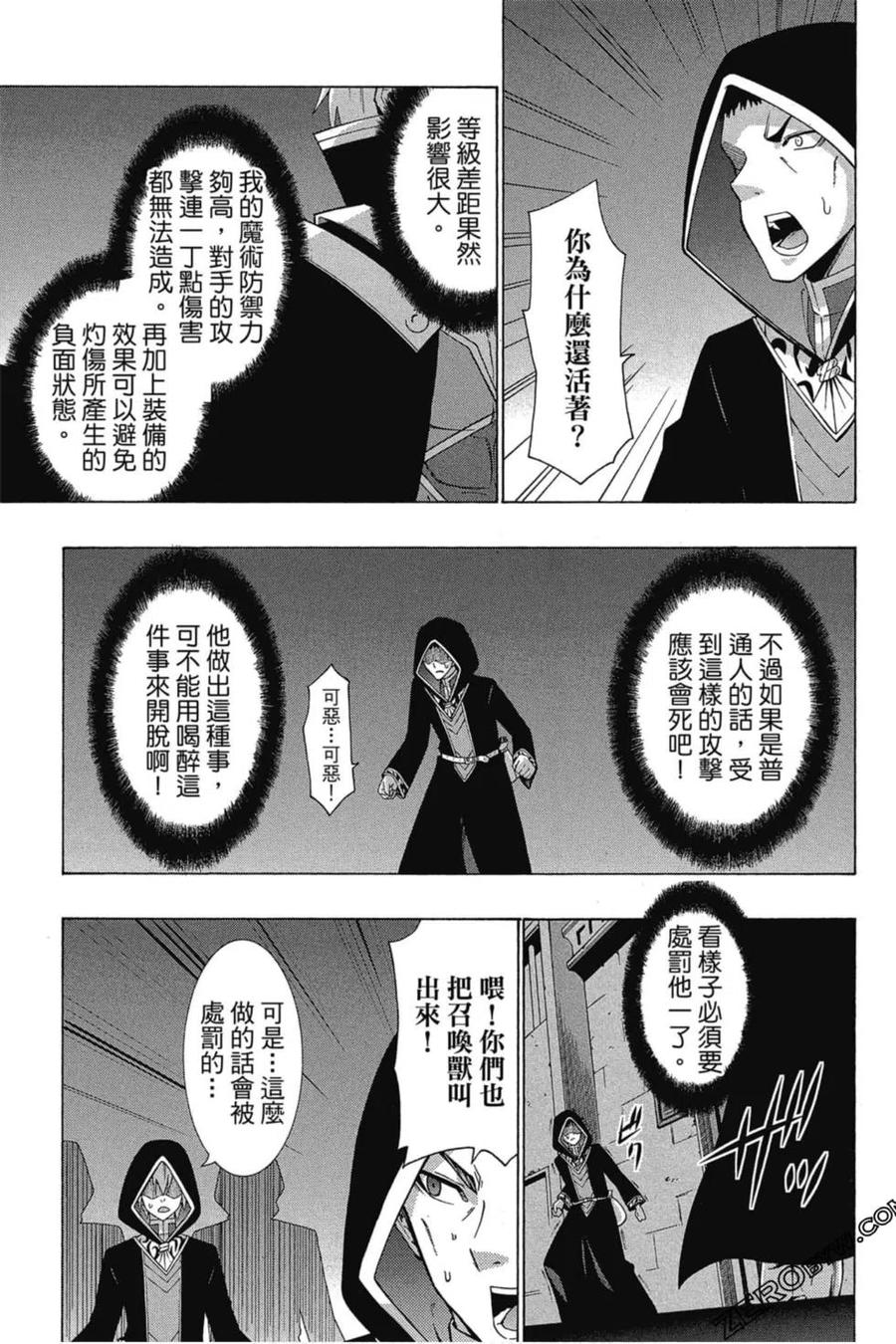 第364页