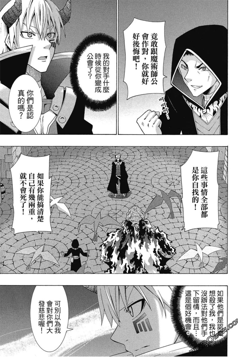 第368页