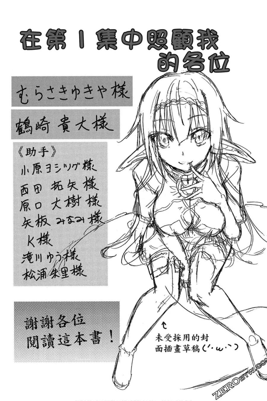 第374页