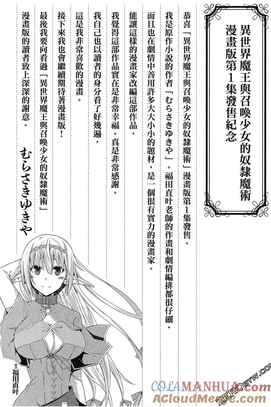 第378页