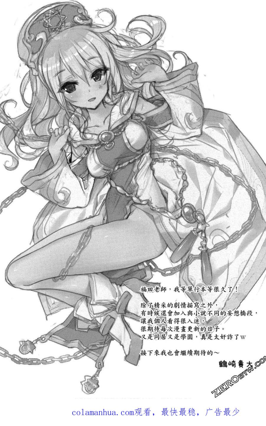 第380页