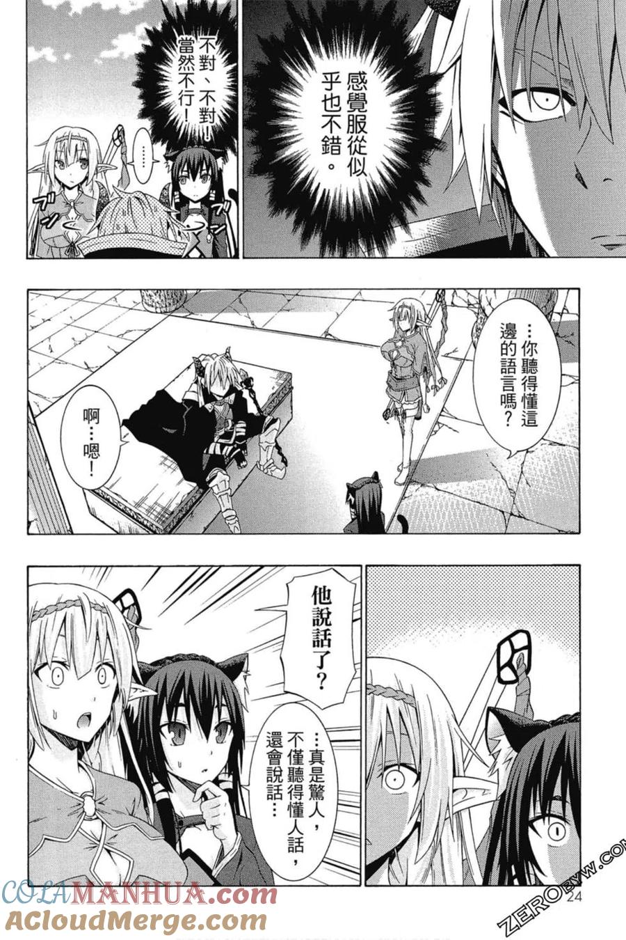 第50页
