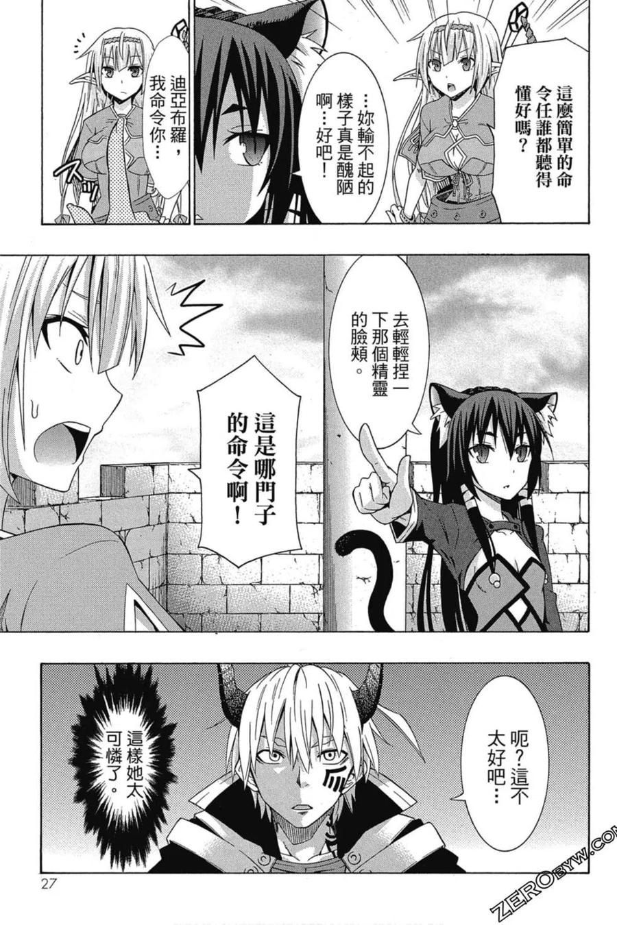 第56页