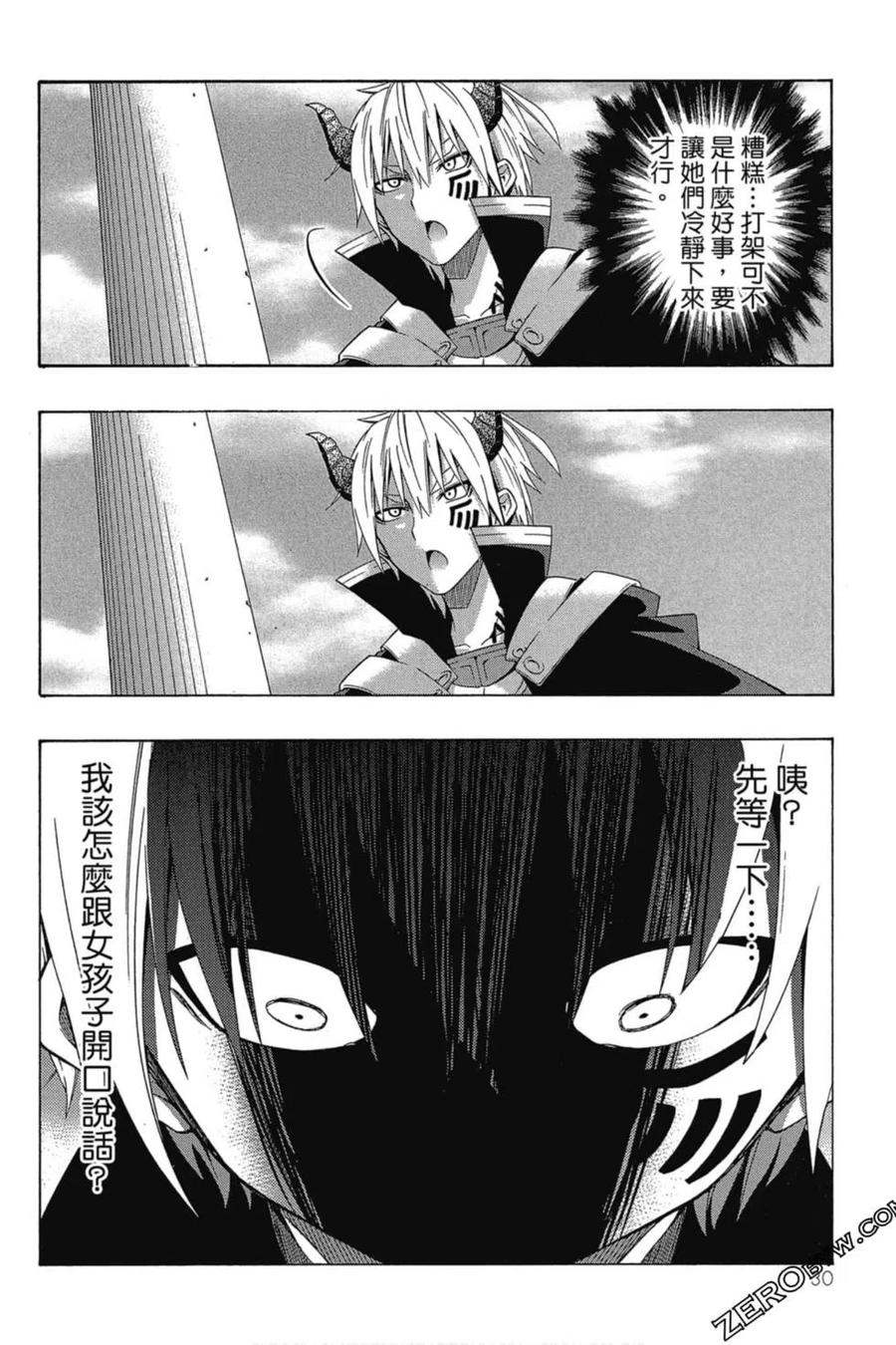 第62页