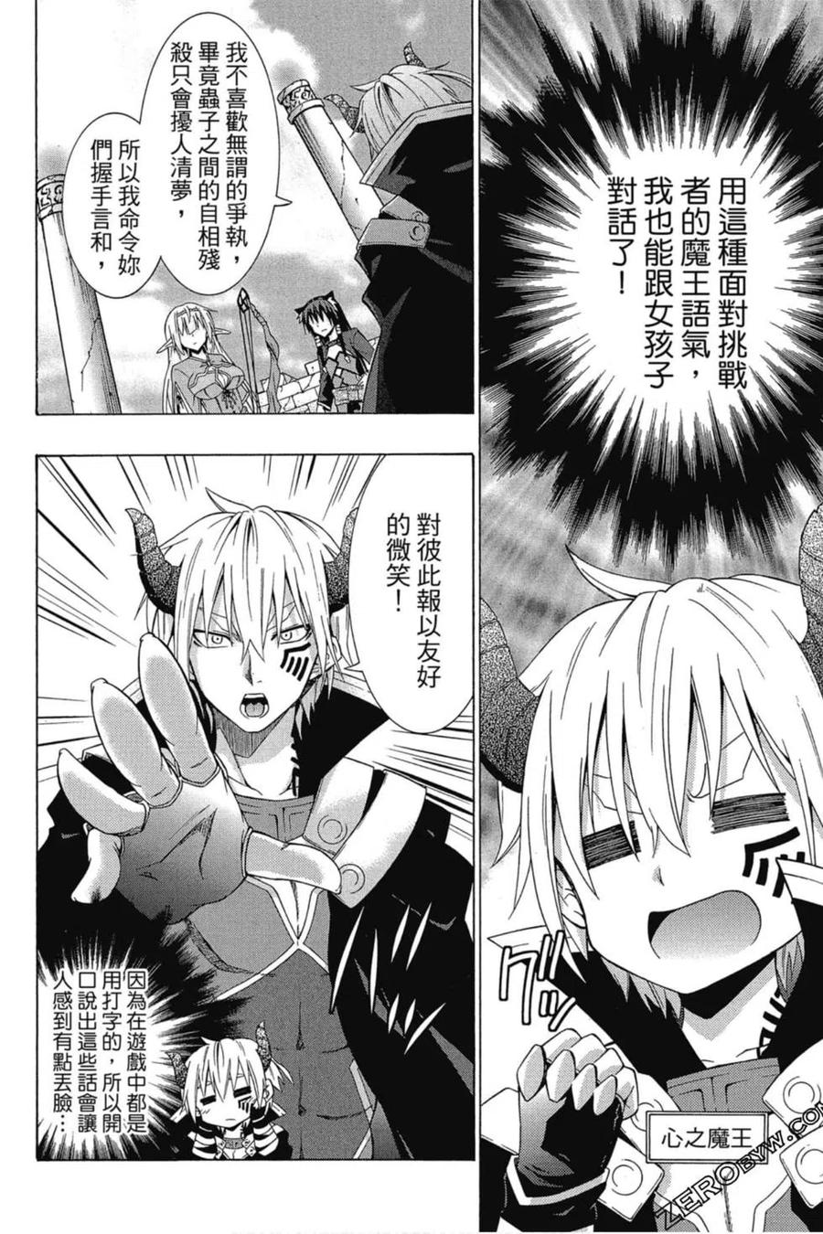 第70页