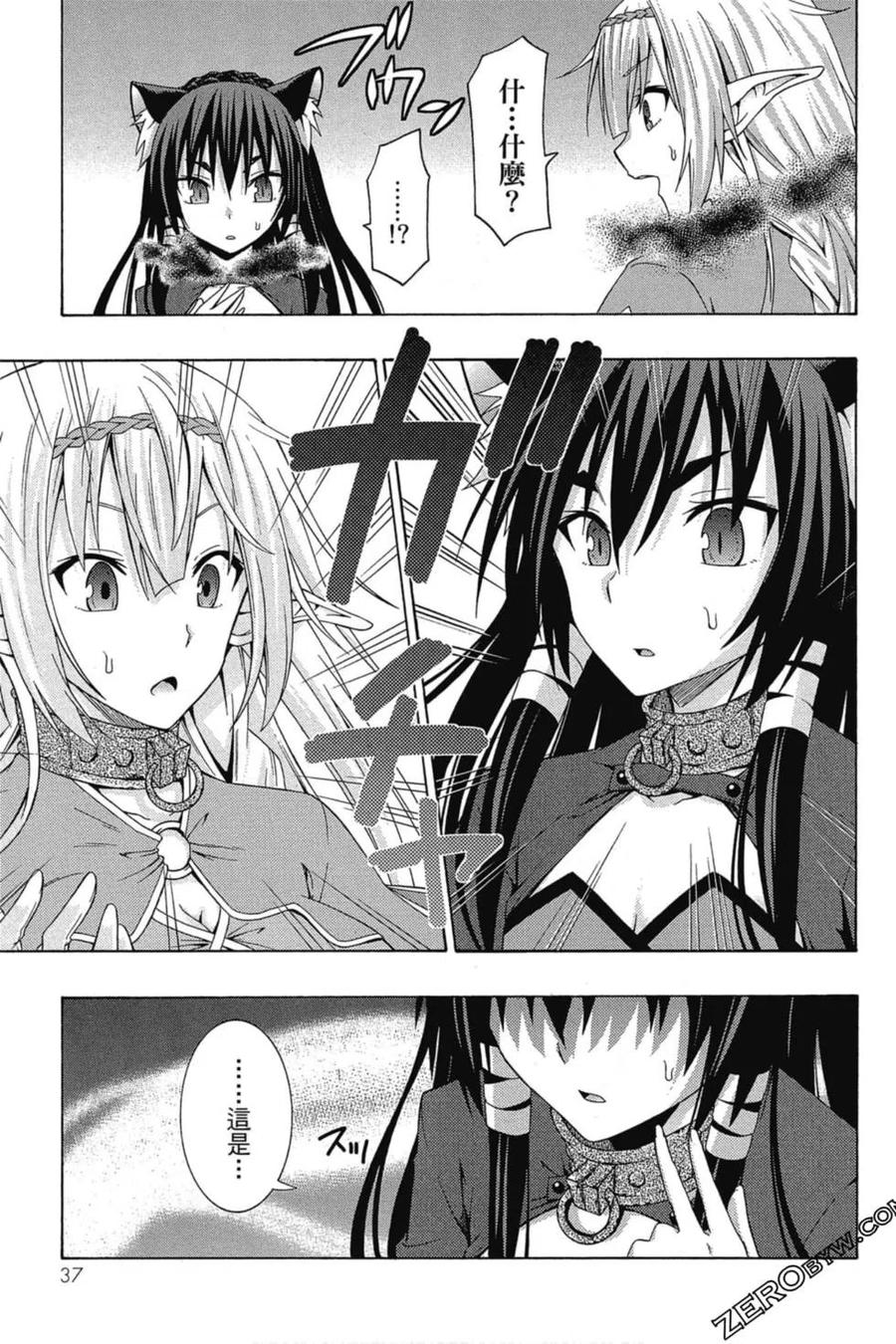 第76页
