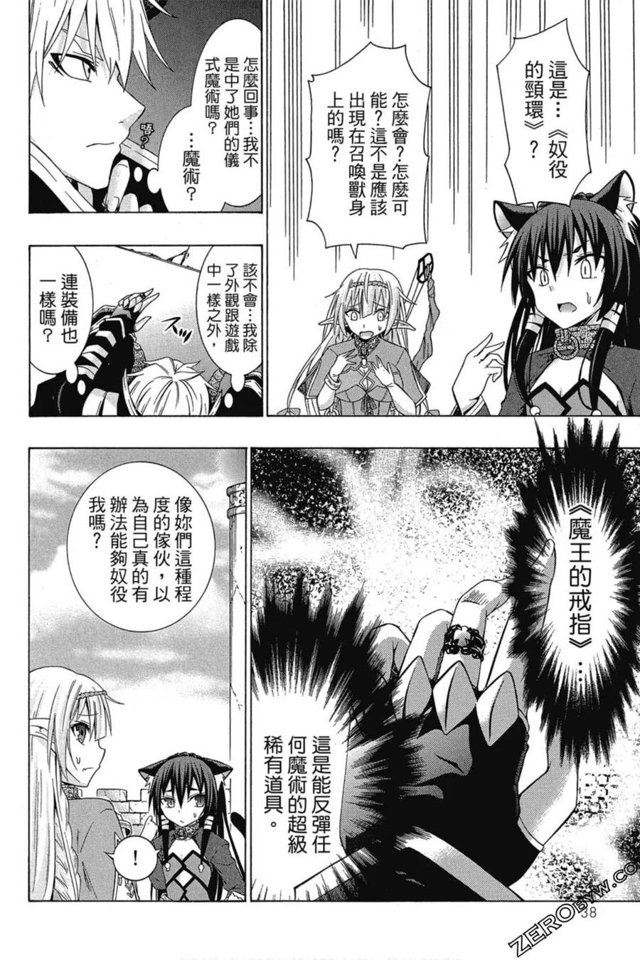 第78页