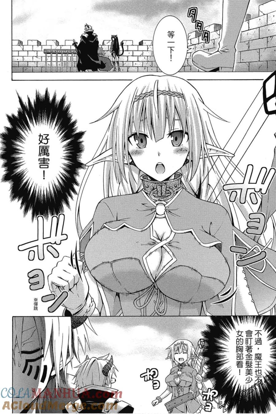 第90页