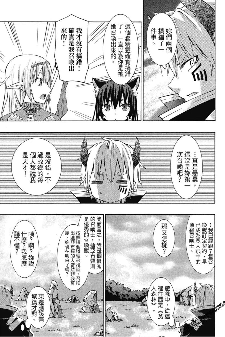 第96页